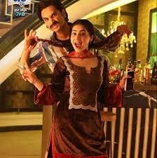 Heer and Nawab gallery image 8